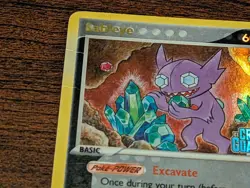 Sableye 10/100 EX Crystal Guardians Reverse Holo Stamped Pokemon Card (Wrinkles) - Image 5