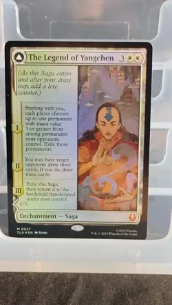 The Legend of Yangchen Avatar: The Last Airbender Foil - Image 1