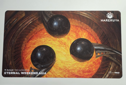 Magic The Gathering 2025 Eternal Weekend Asia Trinisphere Ultra Pro Playmat A - Image 1