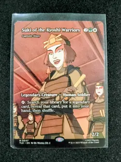 MTG Suki of the Kyoshi Warriors Borderless 0047 Avatar: The Last Airbender NM - Image 1