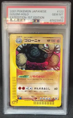 Pokemon Golem Holo PSA10 2001 #122 1st Ed. Japanese - Image 1
