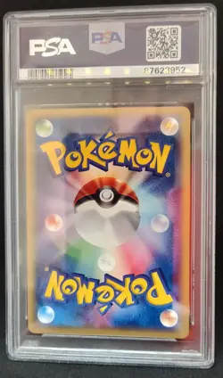 Pokemon Golem Holo PSA10 2001 #122 1st Ed. Japanese - Image 2
