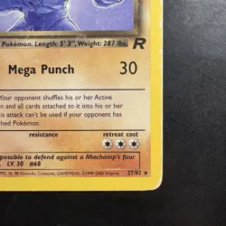 Vintage Pokemon Team Rocket Dark Machamp 27/82 Non-holo Rare WotC 2000 - Image 4