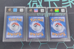 RPA 10 Pokemon TCG Chinese 151C Charizard EX Double Rare Holo Card 006/151 LOT3 - Image 2