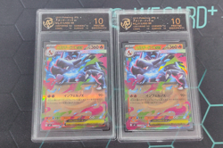 RPA 10 Pokemon Mega Charizard X ex 013/080 M2: Inferno X Holo Japanese LOT2 - Image 1