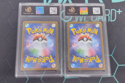 RPA 10 Pokemon Mega Charizard X ex 013/080 M2: Inferno X Holo Japanese LOT2 - Image 2