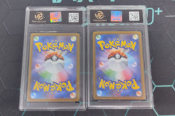 RPA 10 Pokemon Mega Charizard X ex 013/080 M2: Inferno X Holo Japanese LOT2 - Image 2