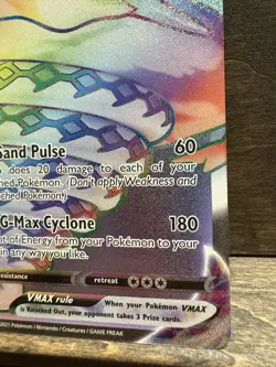 Pokemon TCG Sandaconda VMAX Chilling Reign 206/198 Holo Secret Rare - Image 3