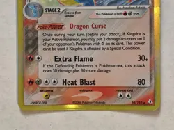 2016 Pokemon Kingdra 10/110 ex Holon Phantoms Holo Rare - (MP) - Image 4