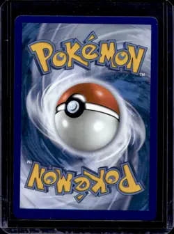 2026 Pokemon Ascended Heroes Mega Dragonite ex Double Rare #152/217 - Image 2