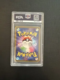 2022 POKEMON JPN SWORD & SHIELD VSTAR UNIVERSE FULL ART/GALARIAN ARTICUNO PSA 10 - Image 2