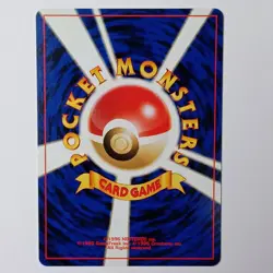 Mareep No.179 Japanese Neo Pokemon Card Vintage WOTC Era – NM Condition - Image 2