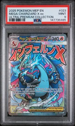 2025 POKEMON MEP EN-ME BLACK STAR PROMO #023 MEGA CHARIZARD X EX PSA 9 - Image 1