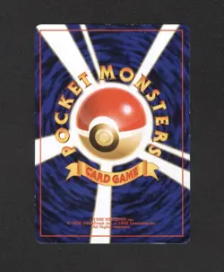 Bilingual Exeggutor #103 Pokemon TCG Card Trainer Magazine Vol. 3 1999 Promo LP - Image 2