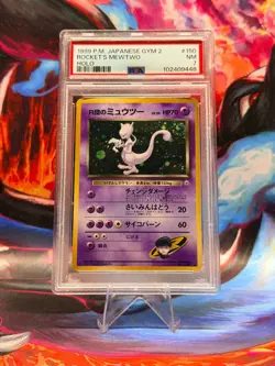 Pokemon Japanese Rockets Mewtwo Challenge from the Darkness Holo - PSA 7 *Swirl* - Image 1
