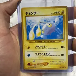 Pokemon Japanese Chinchou No 170 Neo Revelation Common Card LP/NM WOTC Vintage - Image 1