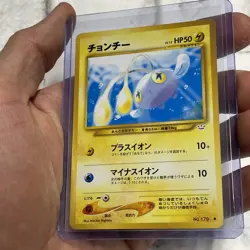 Pokemon Japanese Chinchou No 170 Neo Revelation Common Card LP/NM WOTC Vintage - Image 2