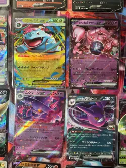 Pokemon 16 Card Lot nm V Max Mega Amazing Ex HOLO Rare Hits Only A22 - Image 2