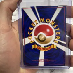 Pineco No. 204 Neo Destiny Japanese Pokemon Card Common Near Mint NM Vintage TCG - Image 3