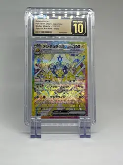🔥CGC 10 Pristine Galvantula ex 128/102 SAR Stellar Miracle sv7 Pokemon Card🔥 - Image 1