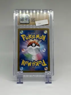 🔥CGC 10 Pristine Galvantula ex 128/102 SAR Stellar Miracle sv7 Pokemon Card🔥 - Image 2