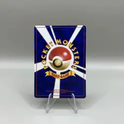 PARAS 046 POKEMON JAPANESE JUNGLE VINTAGE WOTC NINTENDO US SELLER NM - Image 2