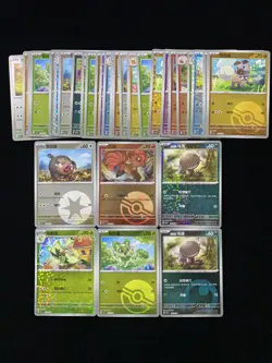 2025 Pokemon TCG S-CHN CBB1C 08 02/05 12 02/05 Vulpix Pokeball Lot*33 VT30 - Image 1