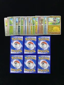 2025 Pokemon TCG S-CHN CBB1C 08 02/05 12 02/05 Vulpix Pokeball Lot*33 VT30 - Image 2