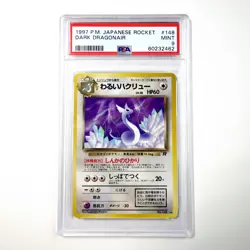 Pokemon PSA 9 Dark Dragonair 148 Japanese Rocket - Image 1