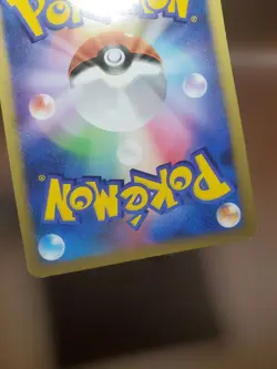 MP Piloswine - 055/092 - Stormfront Vintage Japanese Pokemon Card - Image 2