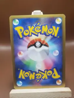 MP Piloswine - 055/092 - Stormfront Vintage Japanese Pokemon Card - Image 3