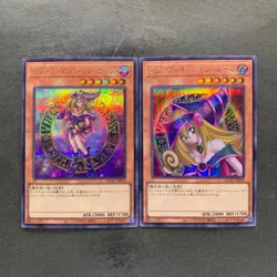 NM 2 card Dark Magician Girl QCAC-JP019 Secret Rare YuGiOh 450 - Image 1