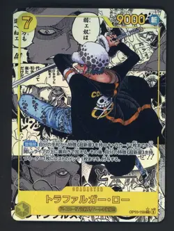 Trafalger Law OP10-119 SEC Manga Alt Art One Piece Card 2024 Japanese - Image 1