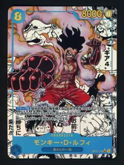 2025 One Piece OP11 Japanese Monkey D. Luffy Manga Alternate Art #118 - Image 1