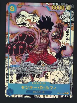 2025 One Piece OP11 Japanese Monkey D. Luffy Manga Alternate Art #118 - Image 1