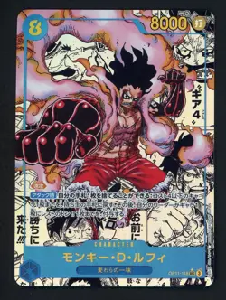 2025 One Piece OP11 Japanese Monkey D. Luffy Manga Alternate Art #118 - Image 1