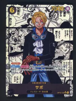 2025 One Piece SABO #OP-13-120 Carrying On His Will Manga Alt Art SEC Japanese - Image 1