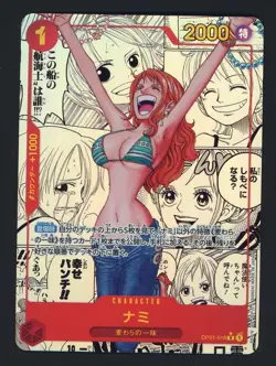 Nami OP01-016 Manga Alt Art ONE PIECE The Best Japanese PRB-01 - Image 1