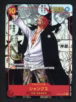 One Piece Shanks OP09-004 Manga Alt Art Emperors in the New World TCG Japanese - Image 1