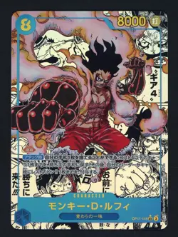 2025 One Piece OP11 Japanese Monkey D. Luffy Manga Alternate Art #118 - Image 1