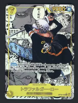 Trafalger Law OP10-119 SEC Manga Alt Art One Piece Card 2024 Japanese - Image 1