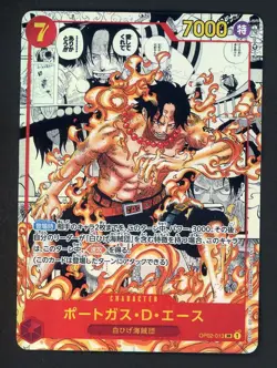 ONE PIECE Card Portgas D.Ace (Manga Alt Art) OP02-013 SR Paramount War - Image 1