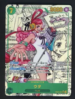Uta EB03-061 Manga Alt Art ONE PIECE Card Heroines edition Japanese - Image 1