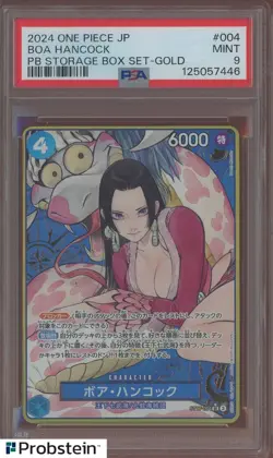 2024 One Piece JP PB Storage Box Set Gold #004 Boa Hancock PSA 9 MINT - Image 1