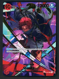 One Piece Card Shanks SP OP06-007 op06 Wings Of The Captain English - Image 1