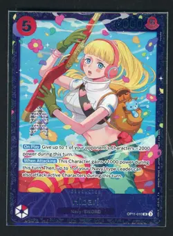 One Piece 2025 Hibari Treasure Cup Top 16 OP11-010 Sealed - Image 1