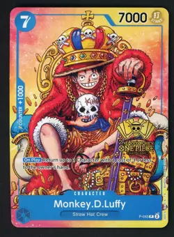 Monkey.D.Luffy (2nd Anniversary Stamped) P-043 One Piece Promo Non Foil - Image 1