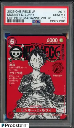 2025 ONE PIECE JPN PROMOS ONE PIECE MAGAZINE VOL.20 #014 MONKEY D. LUFFY PSA 10 - Image 1