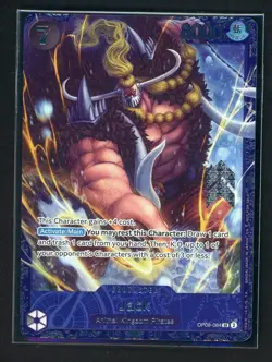 One Piece 2025 Jack Treasure Cup Top 16 OP08-084 SR Sealed - Image 1