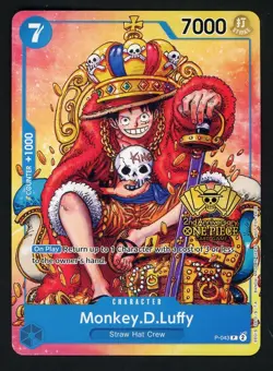 Monkey.D.Luffy (2nd Anniversary Stamped) P-043 One Piece Promo Non Foil - Image 1